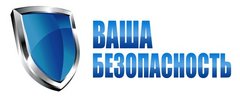 Не будь куклой в руках мошенников.